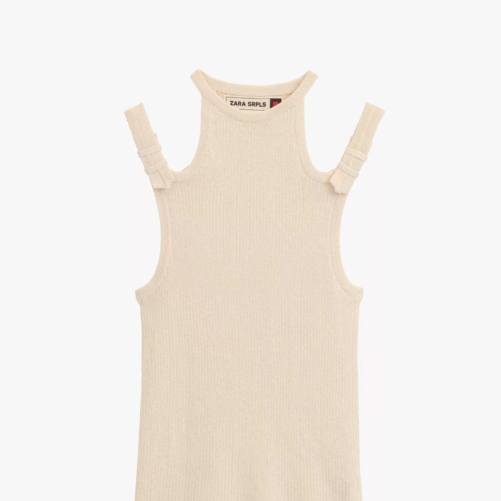 Zara Beige Ribbed Sleeveless Top
